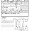 honda n-box 2017 quick_quick_DBA-JF1_JF1-1947307 image 21