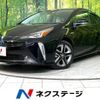 toyota prius 2020 -TOYOTA--Prius DAA-ZVW51--ZVW51-6141379---TOYOTA--Prius DAA-ZVW51--ZVW51-6141379- image 1