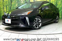 toyota prius 2020 -TOYOTA--Prius DAA-ZVW51--ZVW51-6141379---TOYOTA--Prius DAA-ZVW51--ZVW51-6141379-