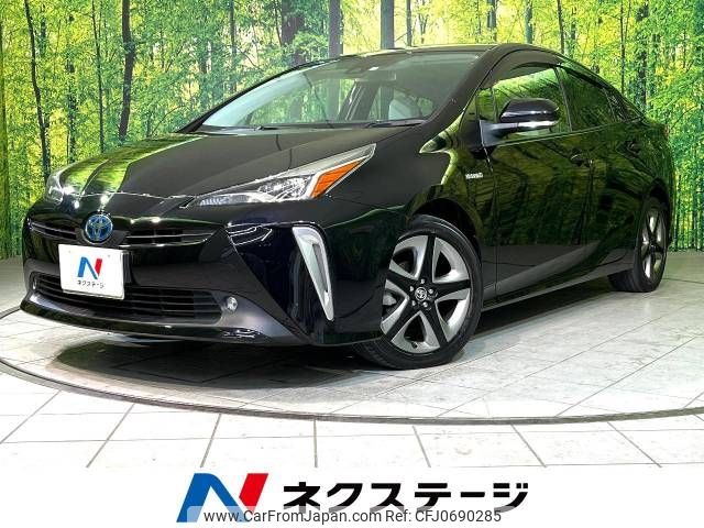 toyota prius 2020 -TOYOTA--Prius DAA-ZVW51--ZVW51-6141379---TOYOTA--Prius DAA-ZVW51--ZVW51-6141379- image 1