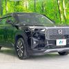 honda wr-v 2024 CFJ1602299 image 16