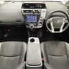 toyota prius-α 2015 -TOYOTA--Prius α DAA-ZVW41W--ZVW41-0032131---TOYOTA--Prius α DAA-ZVW41W--ZVW41-0032131- image 16