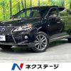 lexus rx 2014 -LEXUS--Lexus RX DAA-GYL15W--GYL15-2458950---LEXUS--Lexus RX DAA-GYL15W--GYL15-2458950- image 1