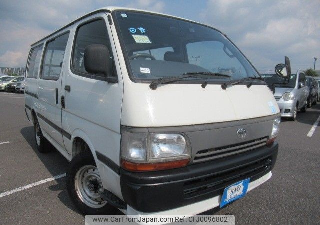 toyota hiace-van 1995 REALMOTOR_Y2024080064F-12 image 2