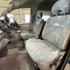 mitsubishi delica-spacegear 1997 72d2c2476b7b8f4b34af659c485fde8e image 34