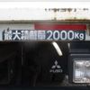 mitsubishi-fuso canter 2017 -MITSUBISHI--Canter TBG-FEB50--FEB50-554534---MITSUBISHI--Canter TBG-FEB50--FEB50-554534- image 30