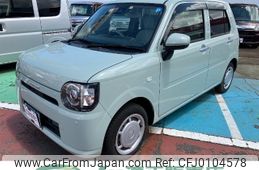 daihatsu mira-tocot 2019 -DAIHATSU--Mira Tocot LA560S--0005259---DAIHATSU--Mira Tocot LA560S--0005259-