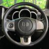 honda n-box 2017 -HONDA--N BOX DBA-JF1--JF1-1952741---HONDA--N BOX DBA-JF1--JF1-1952741- image 11