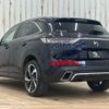 citroen ds-automobiles-ds7-crossback 2020 quick_quick_LDA-X74AH01_VR1JJEHZRKY152002 image 17
