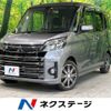 mitsubishi ek-space 2018 quick_quick_B11A_B11A-0300851 image 1