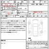 daihatsu move-canbus 2020 quick_quick_LA800S_LA800S-0230714 image 21