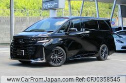 toyota vellfire 2023 -TOYOTA 【香川 300ﾙ6181】--Vellfire AAHH40W--0002609---TOYOTA 【香川 300ﾙ6181】--Vellfire AAHH40W--0002609-