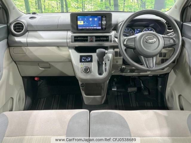 daihatsu cast 2018 -DAIHATSU--Cast DBA-LA260S--LA260S-0026720---DAIHATSU--Cast DBA-LA260S--LA260S-0026720- image 2