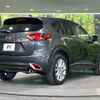 mazda cx-5 2013 -MAZDA--CX-5 LDA-KE2FW--KE2FW-128077---MAZDA--CX-5 LDA-KE2FW--KE2FW-128077- image 18