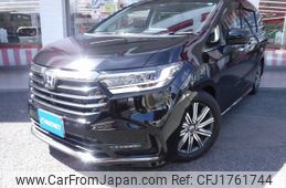 honda odyssey 2020 CFJ1761744
