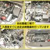 toyota corolla-touring-wagon 2023 -TOYOTA--Corolla Touring 6AA-ZWE219W--ZWE219-0018627---TOYOTA--Corolla Touring 6AA-ZWE219W--ZWE219-0018627- image 12