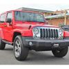 chrysler jeep-wrangler 2017 -CHRYSLER--Jeep Wrangler ABA-JK36S--1C4HJWHG7HL752437---CHRYSLER--Jeep Wrangler ABA-JK36S--1C4HJWHG7HL752437- image 20