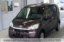 daihatsu move 2013 -DAIHATSU--Move LA100S-1057859---DAIHATSU--Move LA100S-1057859-