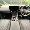 lexus nx 2024 CFJ1537758 image 2