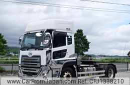 nissan diesel-ud-quon 2019 -NISSAN--Quon 2PG-GK5AAE--JNCMBP0A1KU043135---NISSAN--Quon 2PG-GK5AAE--JNCMBP0A1KU043135-