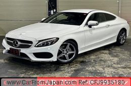 mercedes-benz c-class 2016 quick_quick_205340C_WDB2053402F382259