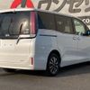toyota esquire 2017 -TOYOTA--Esquire ZRR80G--ZRR80-0368167---TOYOTA--Esquire ZRR80G--ZRR80-0368167- image 2