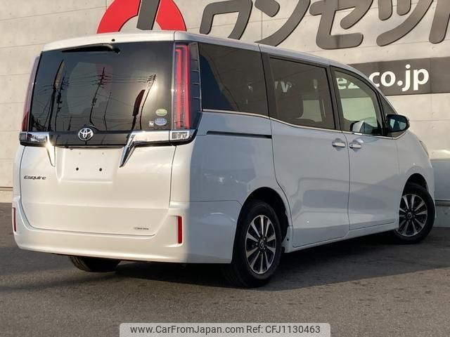 toyota esquire 2017 -TOYOTA--Esquire ZRR80G--ZRR80-0368167---TOYOTA--Esquire ZRR80G--ZRR80-0368167- image 2