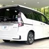 nissan serena 2020 CFJ1727004 image 18