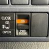 toyota voxy 2015 -TOYOTA--Voxy DAA-ZWR80G--ZWR80-0123618---TOYOTA--Voxy DAA-ZWR80G--ZWR80-0123618- image 3