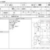 mitsubishi pajero-mini 2003 -MITSUBISHI 【広島 582ｷ7046】--Pajero mini GF-H58A--H58A-0304017---MITSUBISHI 【広島 582ｷ7046】--Pajero mini GF-H58A--H58A-0304017- image 3