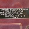 daihatsu mira-cocoa 2016 -DAIHATSU--Mira Cocoa DBA-L685S--L685S-0026329---DAIHATSU--Mira Cocoa DBA-L685S--L685S-0026329- image 31