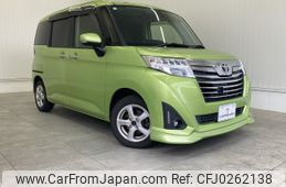 toyota roomy 2016 -TOYOTA--Roomy DBA-M900A--M900A-0014687---TOYOTA--Roomy DBA-M900A--M900A-0014687-