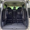 nissan serena 2019 -NISSAN--Serena DAA-GFC27--GFC27-150746---NISSAN--Serena DAA-GFC27--GFC27-150746- image 12