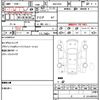 honda vezel 2024 quick_quick_6AA-RV6_1030995 image 7