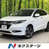 honda vezel 2016 -HONDA--VEZEL DAA-RU3--RU3-1118431---HONDA--VEZEL DAA-RU3--RU3-1118431- image 1