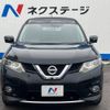 nissan x-trail 2016 -NISSAN--X-Trail DBA-T32--T32-014667---NISSAN--X-Trail DBA-T32--T32-014667- image 15