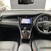 toyota harrier 2016 -TOYOTA--Harrier DBA-ZSU65W--ZSU65-0021710---TOYOTA--Harrier DBA-ZSU65W--ZSU65-0021710- image 17