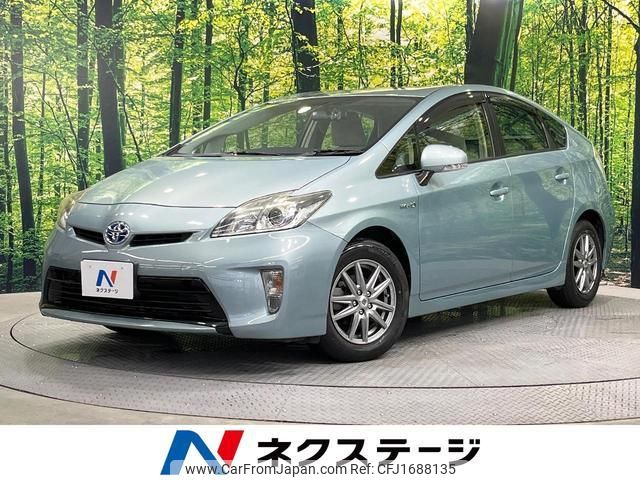 toyota prius 2014 CFJ1688135 image 1