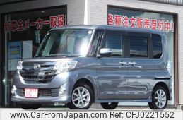 daihatsu tanto 2014 -DAIHATSU 【名変中 】--Tanto LA600S--0204697---DAIHATSU 【名変中 】--Tanto LA600S--0204697-