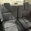 nissan serena 2016 -NISSAN--Serena DAA-GFC27--GFC27-020272---NISSAN--Serena DAA-GFC27--GFC27-020272- image 9