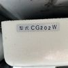 mazda titan 2020 CFJ1774454 image 21