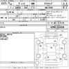 toyota vitz 2009 -TOYOTA--Vitz SCP90-5125238---TOYOTA--Vitz SCP90-5125238- image 3