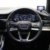 audi q7 2021 CFJ1842085 image 14