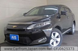 toyota harrier 2014 -TOYOTA 【豊田 300ﾓ8299】--Harrier DAA-AVU65W--AVU65-0011996---TOYOTA 【豊田 300ﾓ8299】--Harrier DAA-AVU65W--AVU65-0011996-