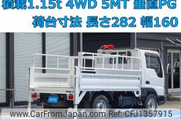 mazda titan-dash 2008 CFJ1357915