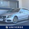 mercedes-benz c-class-station-wagon 2014 -MERCEDES-BENZ--Benz C Class Wagon RBA-205242C--WDD2052422F098578---MERCEDES-BENZ--Benz C Class Wagon RBA-205242C--WDD2052422F098578- image 1