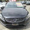 volvo v60 2014 quick_quick_DBA-FB4164T_YV1FW485BE1174430 image 3