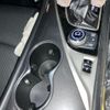 nissan skyline 2014 -NISSAN--Skyline DBA-ZV37--ZV37-103149---NISSAN--Skyline DBA-ZV37--ZV37-103149- image 23