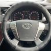 toyota vellfire 2014 -TOYOTA--Vellfire DBA-ANH20W--ANH20-8336212---TOYOTA--Vellfire DBA-ANH20W--ANH20-8336212- image 13