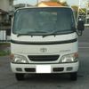 toyota toyoace 2006 CFJ1740594 image 10